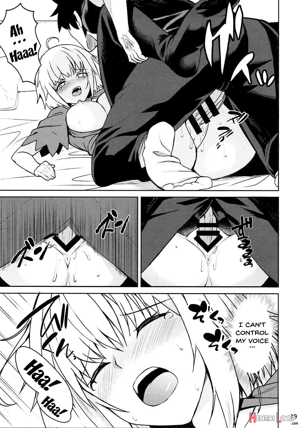 Tokimeki Avenger page 18
