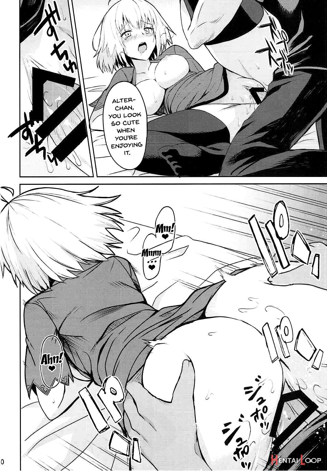 Tokimeki Avenger page 19