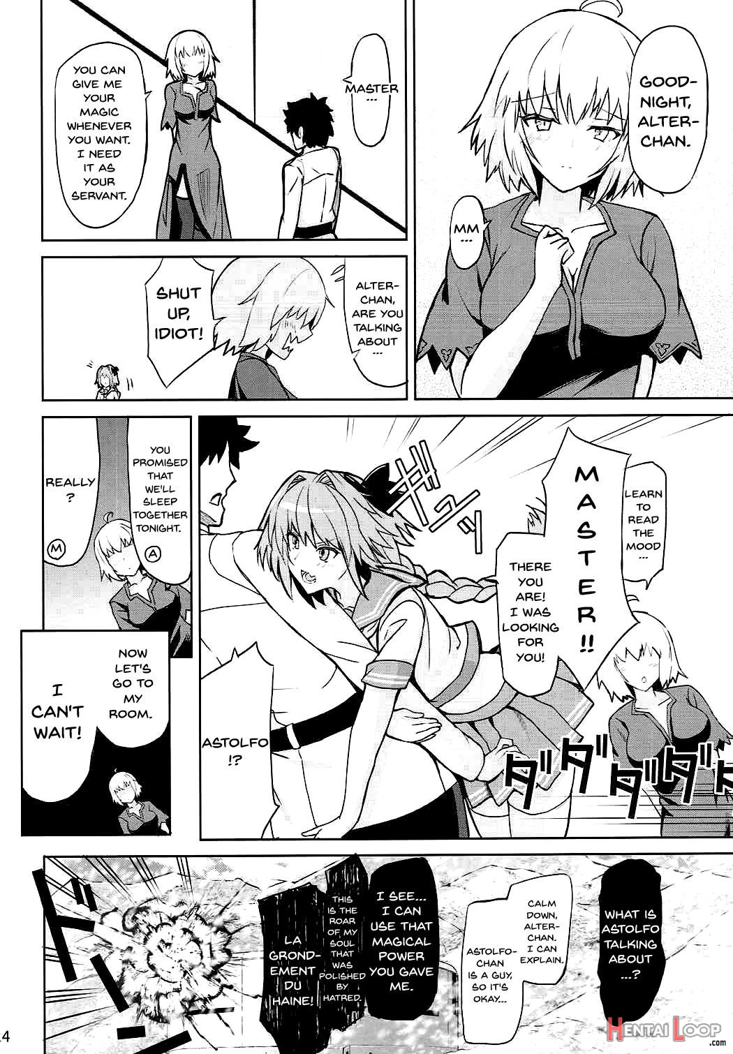 Tokimeki Avenger page 23