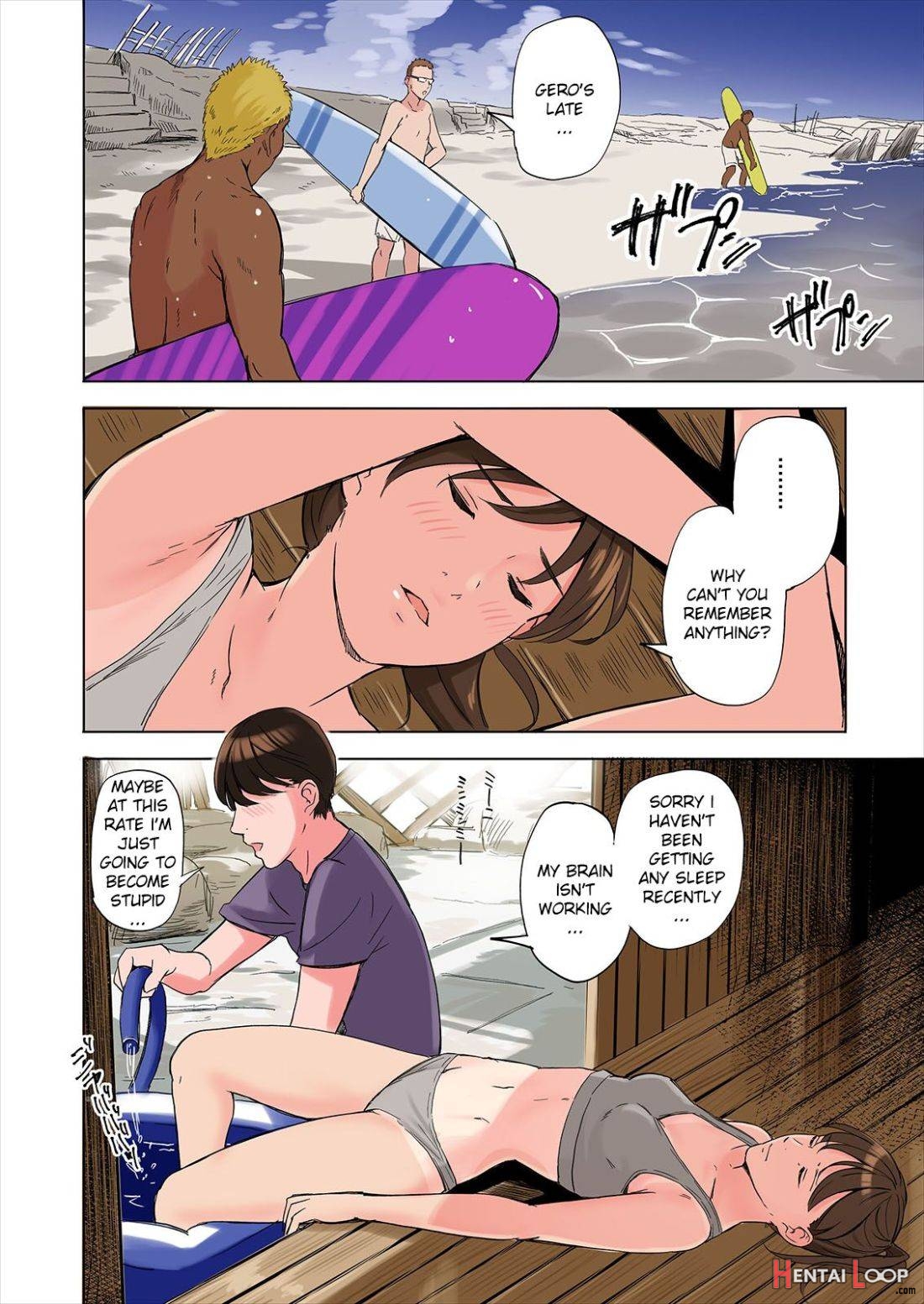 Tomodachi no Gibo to Ane ni Yuuwaku Sareru Hanashi Kouhen page 16