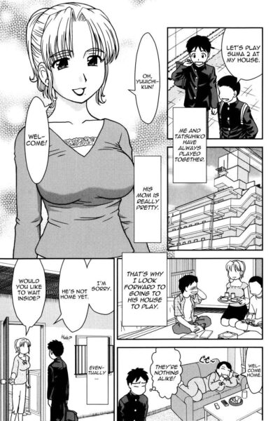 Tomodachi no Okaa-san page 1