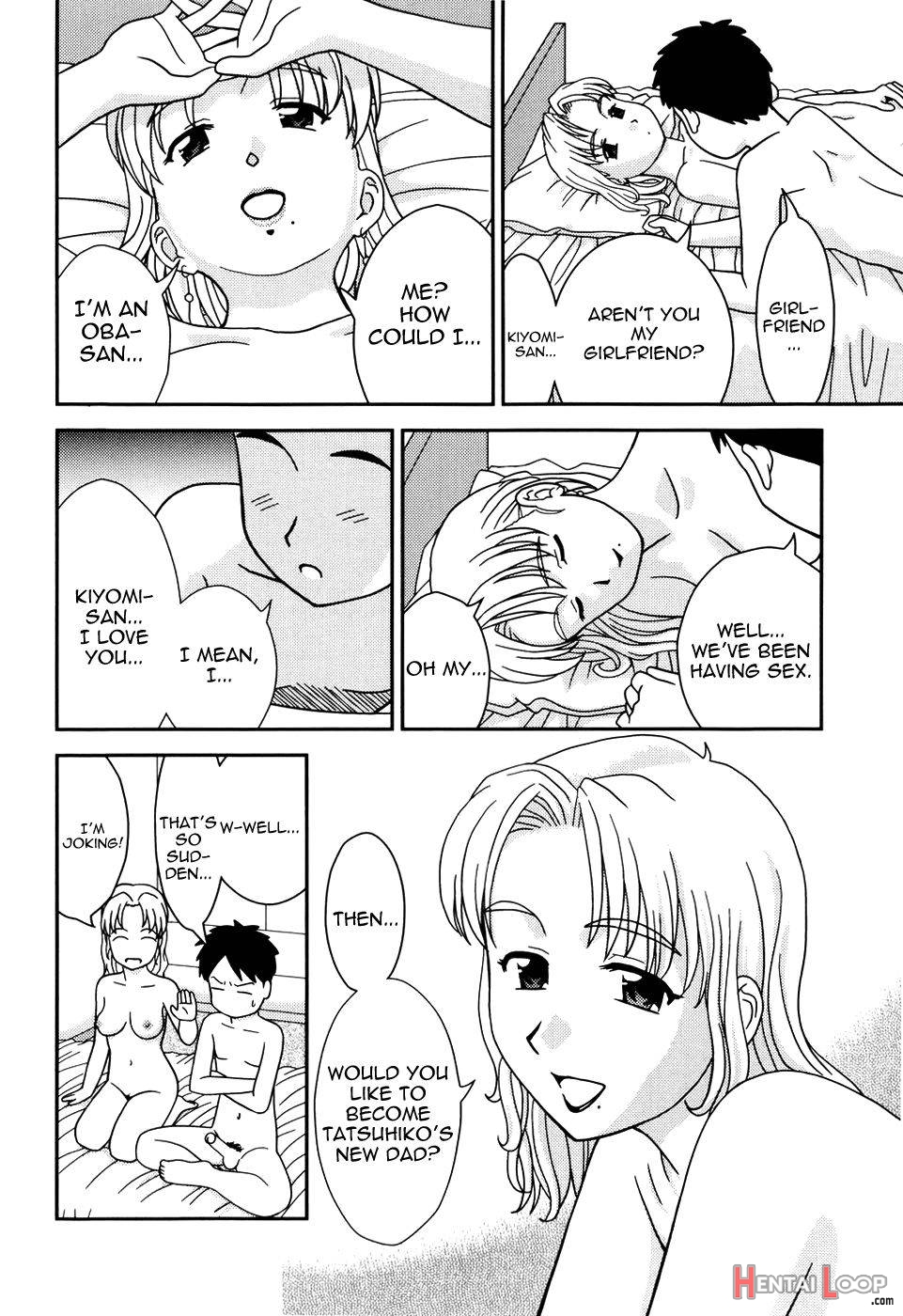 Tomodachi no Okaa-san page 16