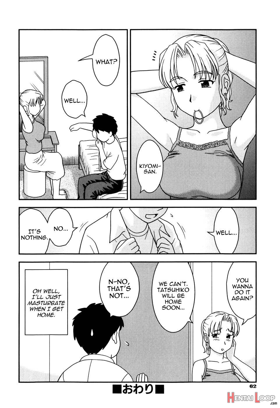 Tomodachi no Okaa-san page 24