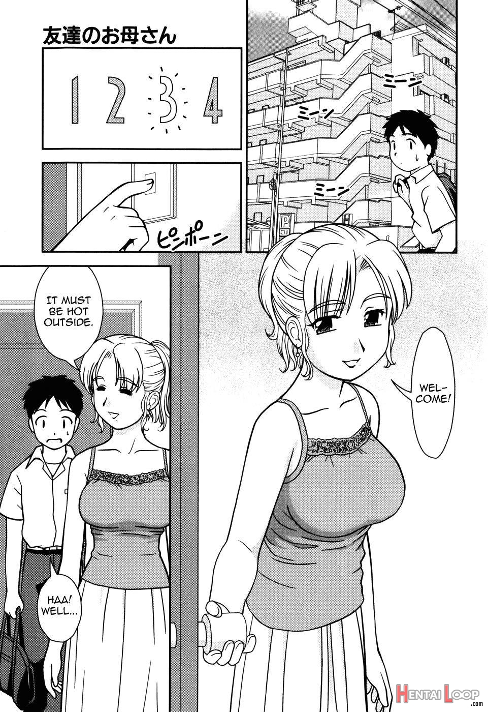 Tomodachi no Okaa-san page 3