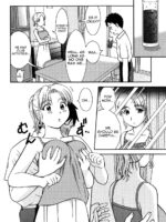 Tomodachi no Okaa-san page 4