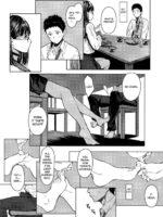 Tonari no Chinatsu-chan R page 10