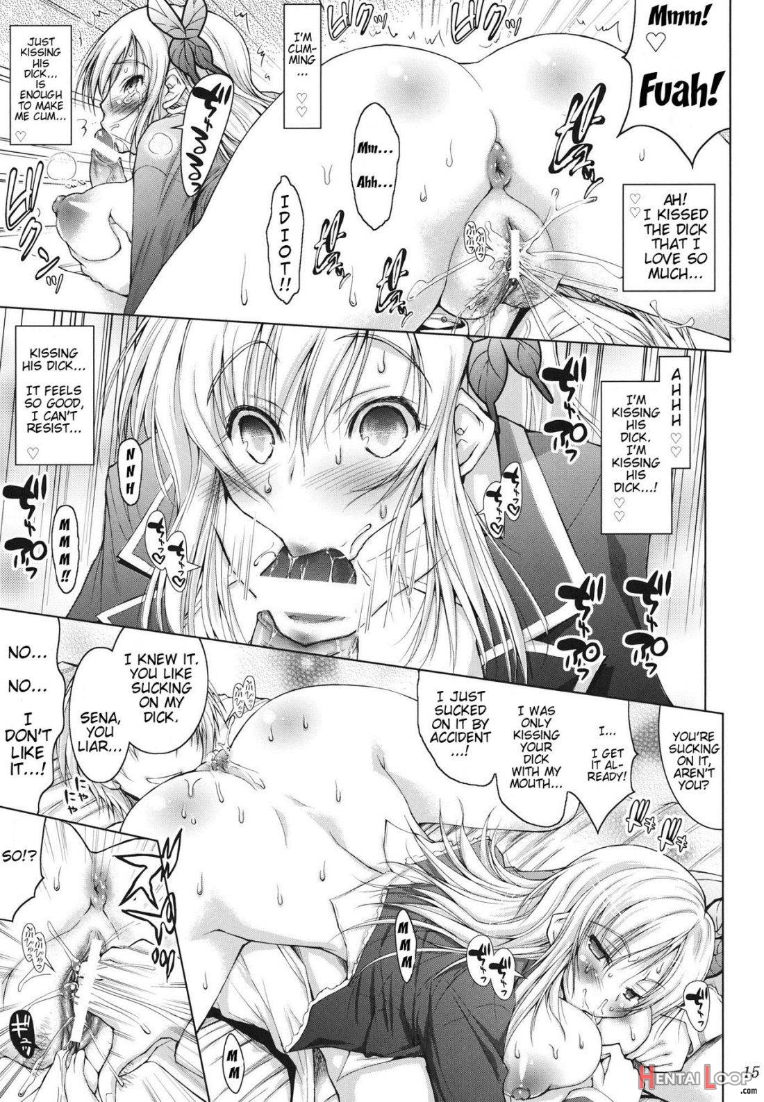 Torotoro Sena no Hatsujou Chinpo Shibori page 12