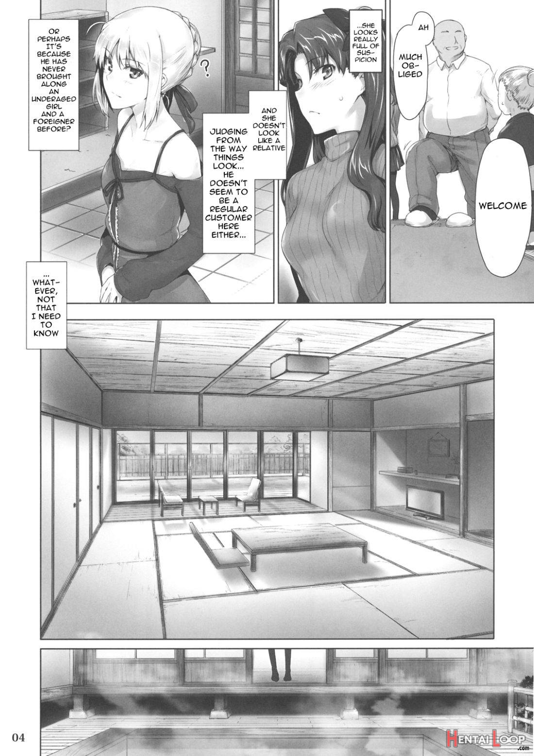 Tosaka-ke no Kakei Jijou 8 page 3