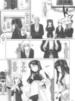 Tosaka-ke no Kakei Jijou 8 page 6