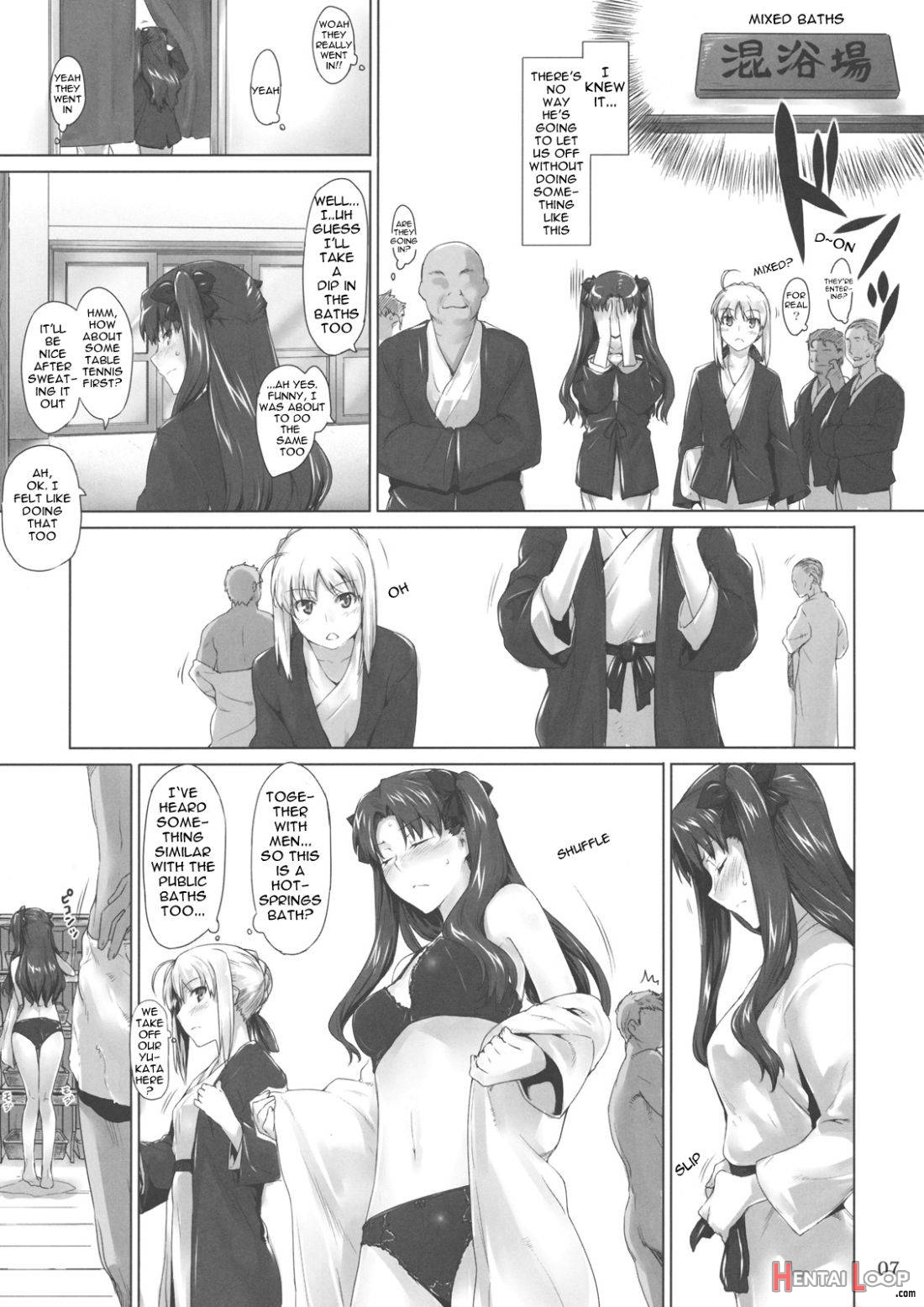 Tosaka-ke no Kakei Jijou 8 page 6