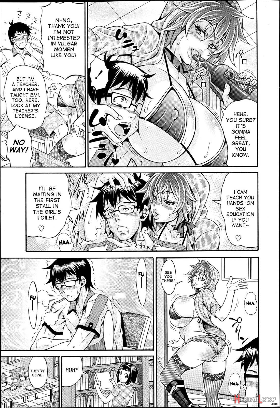 Tosho Kan de Suteru!! page 5