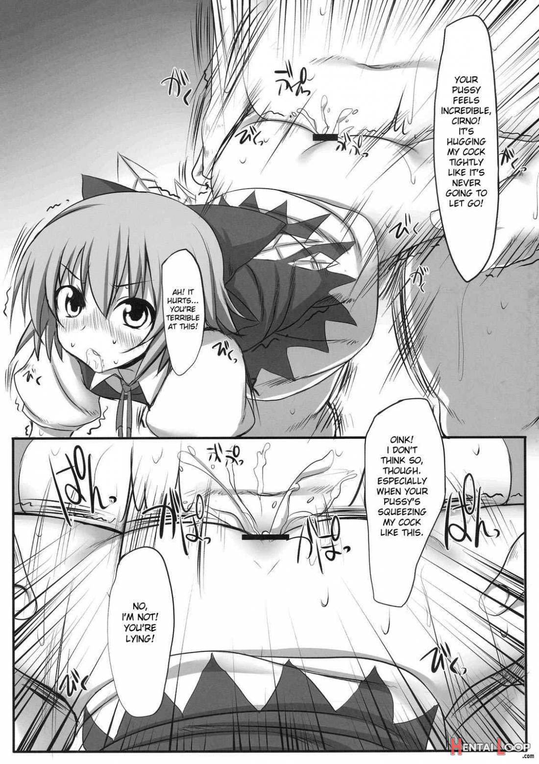 Touhou Asagohan ~Youfuu~ page 19