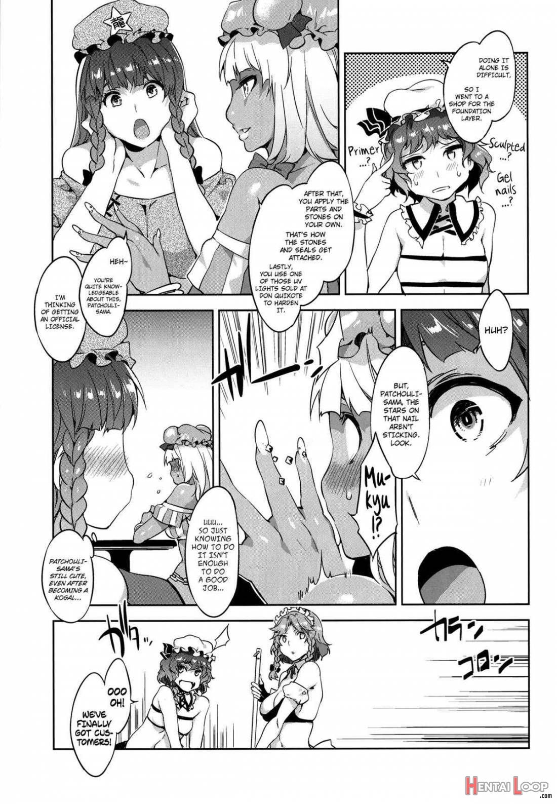 Touhou Gensou Houkai Ryou page 12