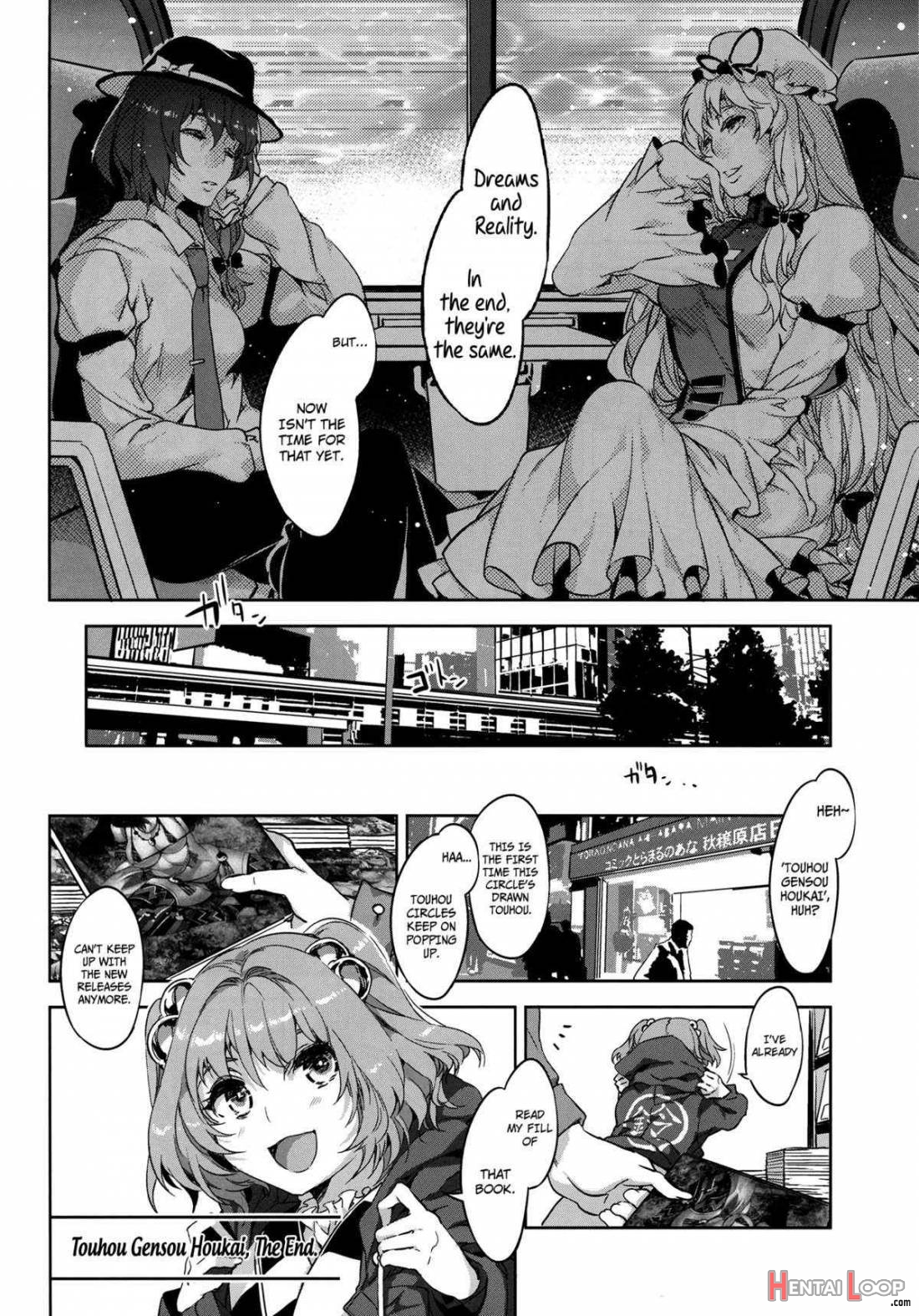 Touhou Gensou Houkai Ryou page 33