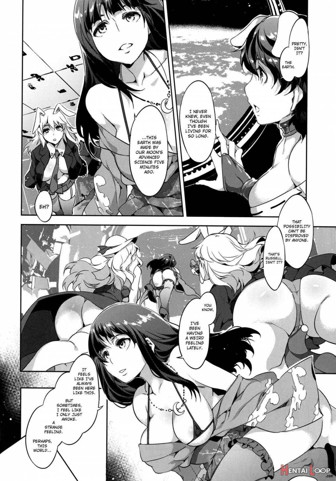 Touhou Gensou Houkai Ryou page 5