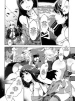 Touhou Gensou Houkai Ryou -Shuttered Phantasma page 5