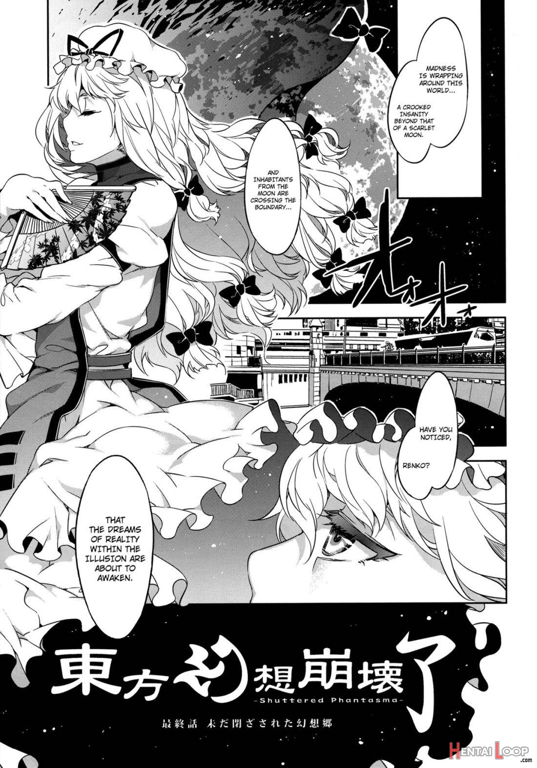 Touhou Gensou Houkai Ryou -Shuttered Phantasma page 6