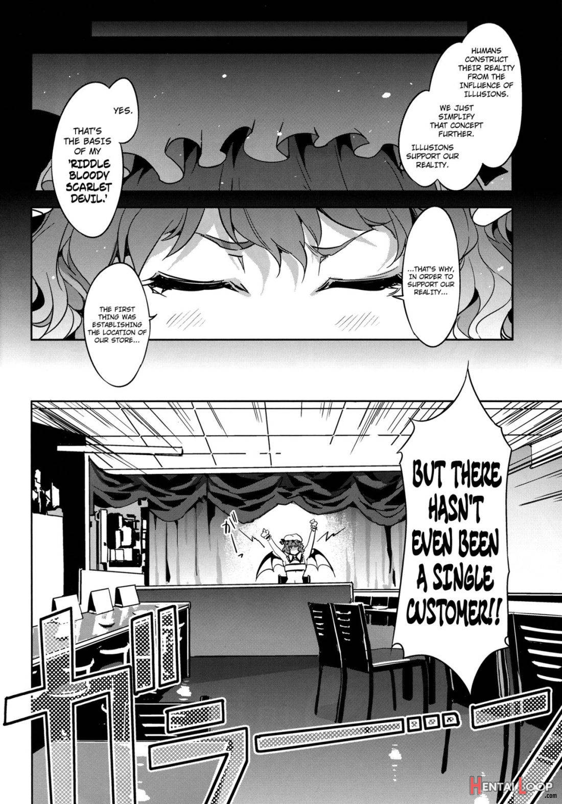 Touhou Gensou Houkai Ryou -Shuttered Phantasma page 7