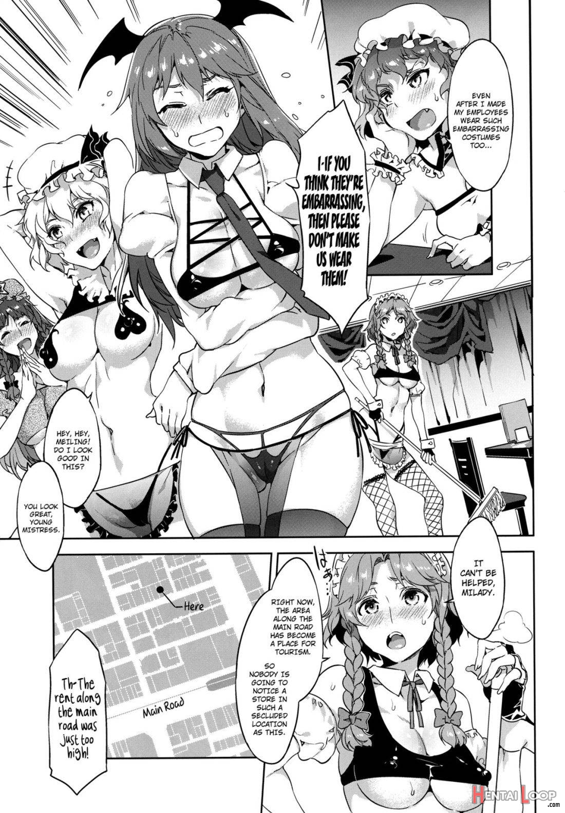 Touhou Gensou Houkai Ryou -Shuttered Phantasma page 8
