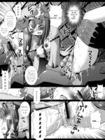 Touhou H Go page 6