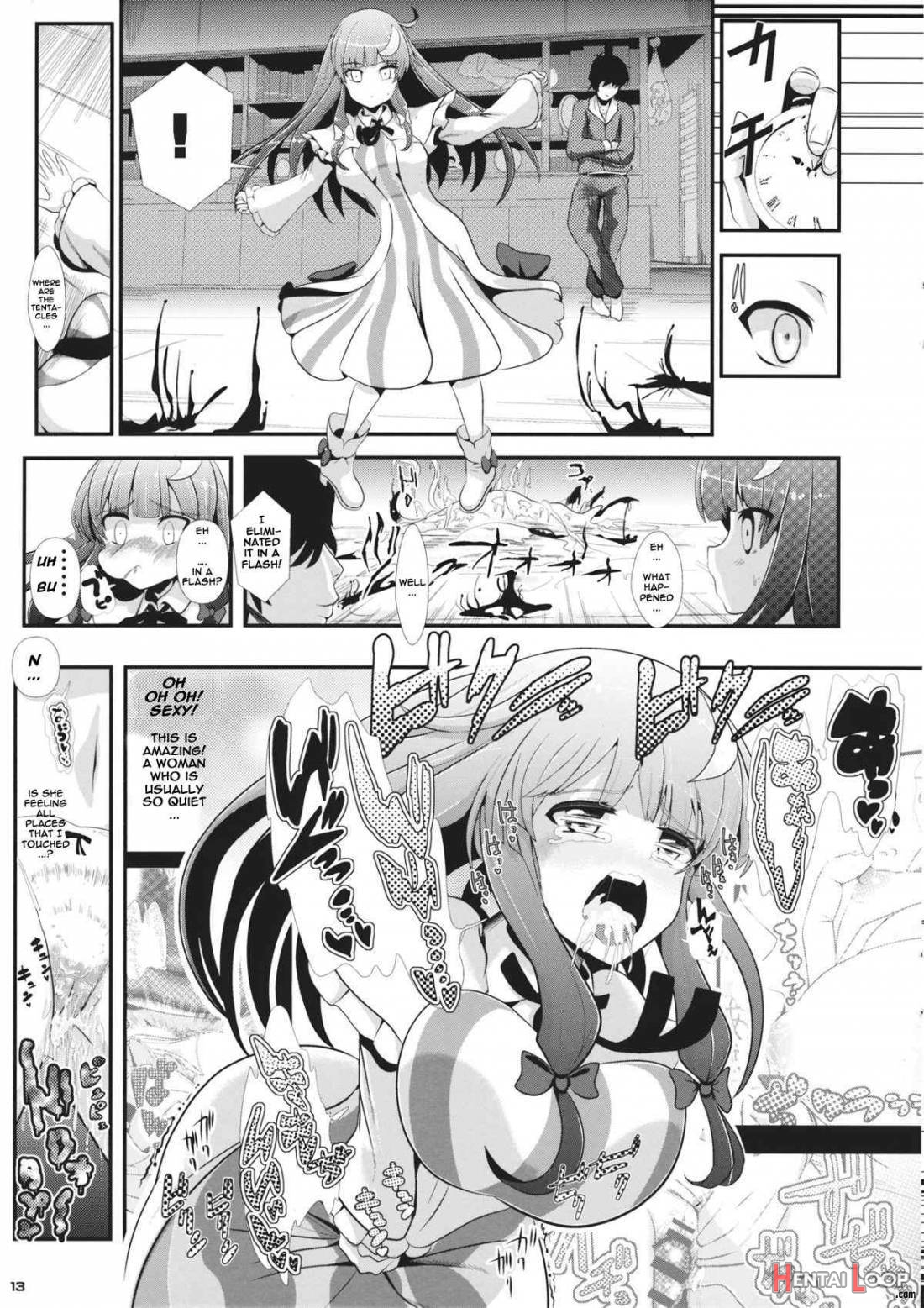 Touhou Jikan 6 Patchouli Knowledge page 14