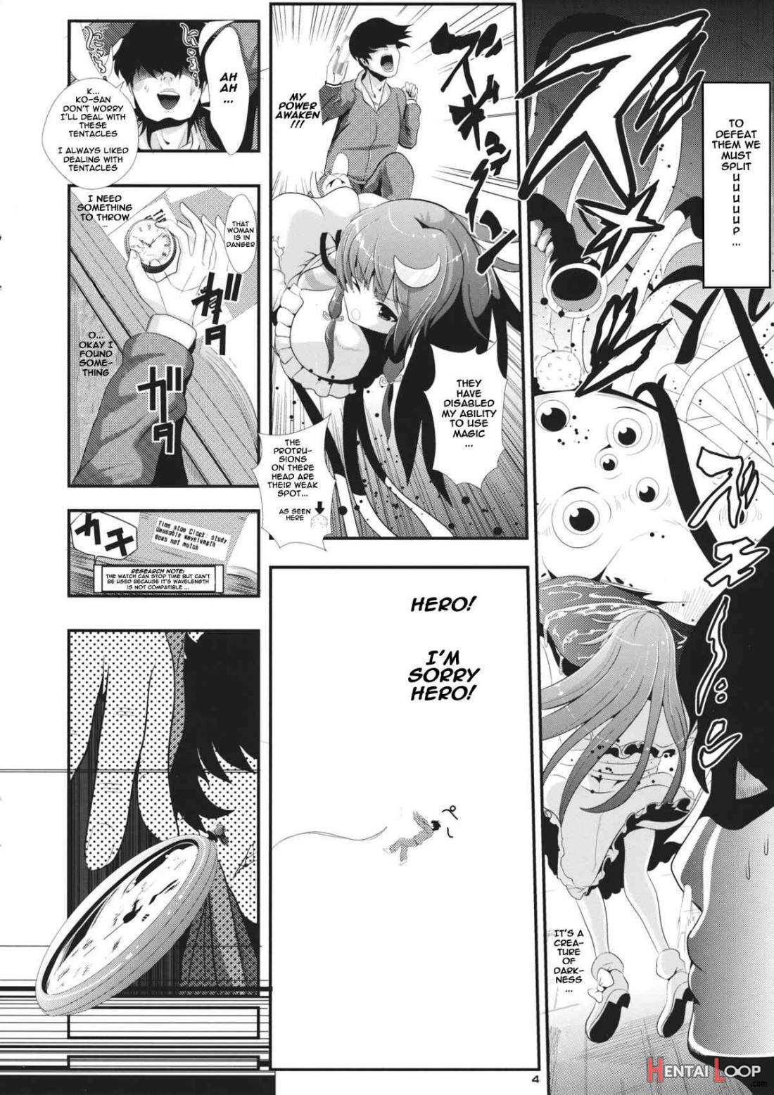 Touhou Jikan 6 Patchouli Knowledge page 5