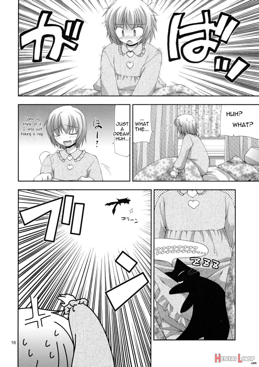 TOUHOU PET-SHOP page 14