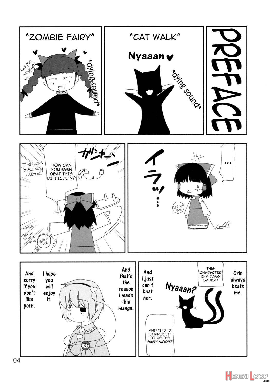 TOUHOU PET-SHOP page 2