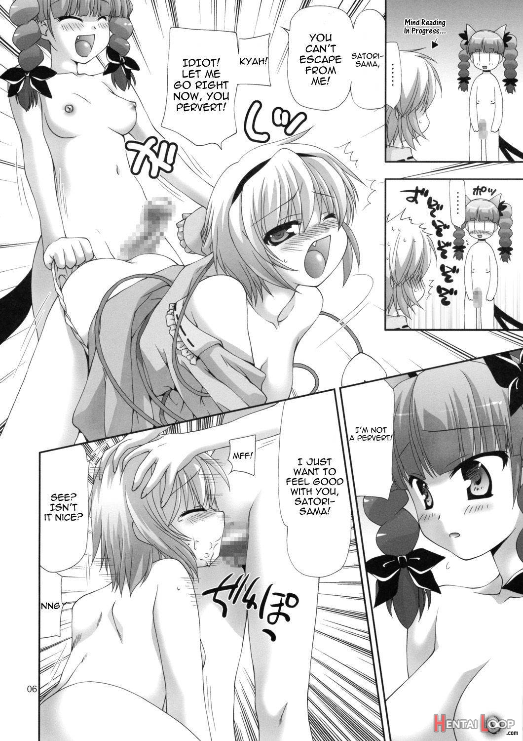 TOUHOU PET-SHOP page 4