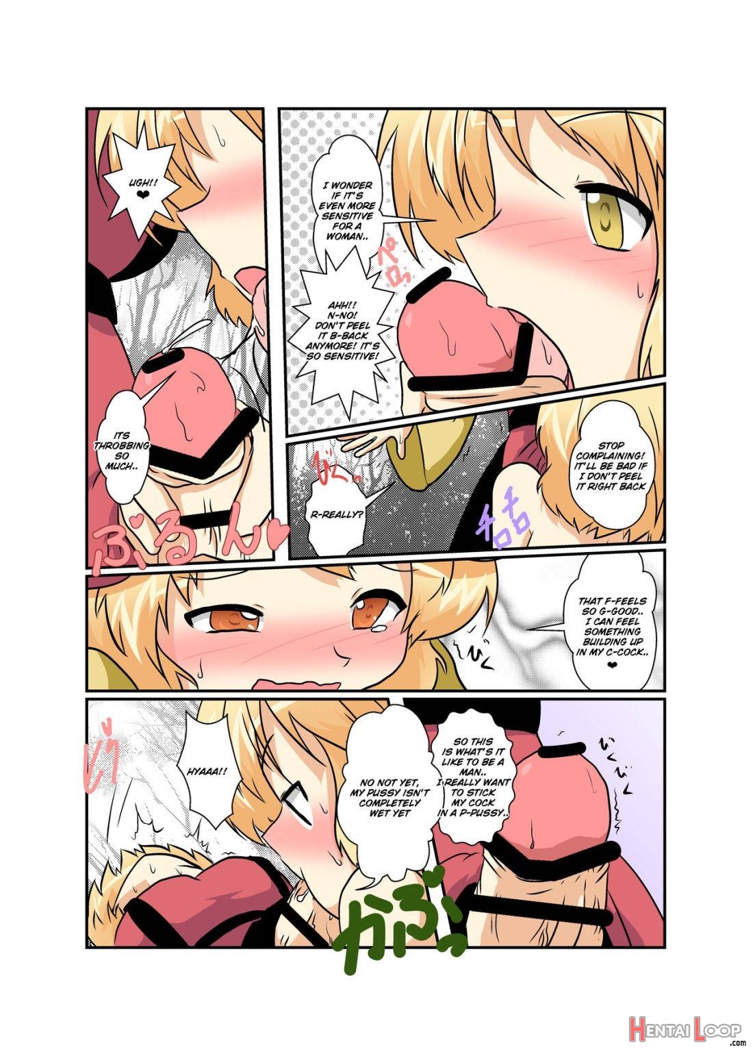 Touhou TS Monogatari ~Aki Shimai Hen~ page 13