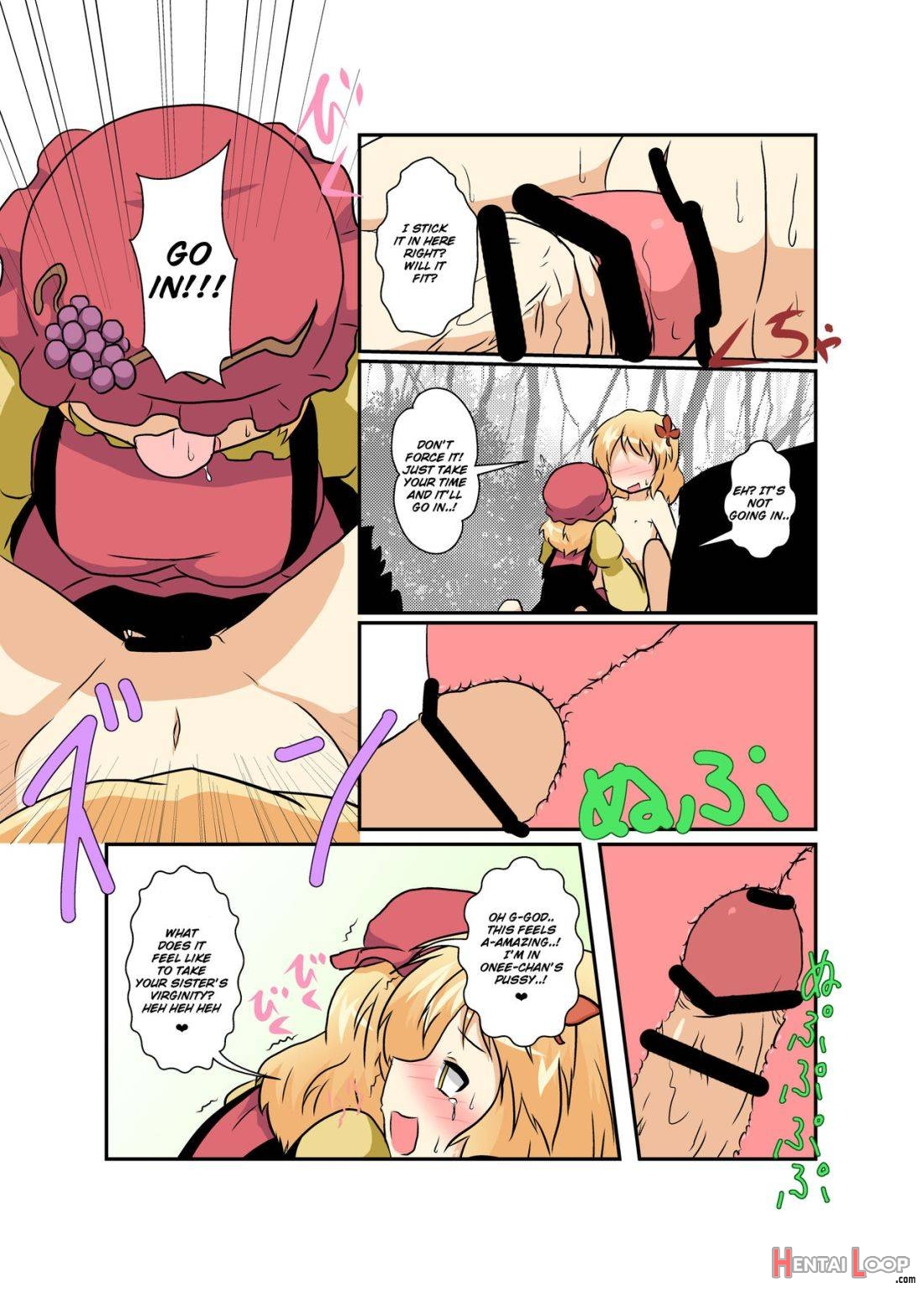 Touhou TS Monogatari ~Aki Shimai Hen~ page 15