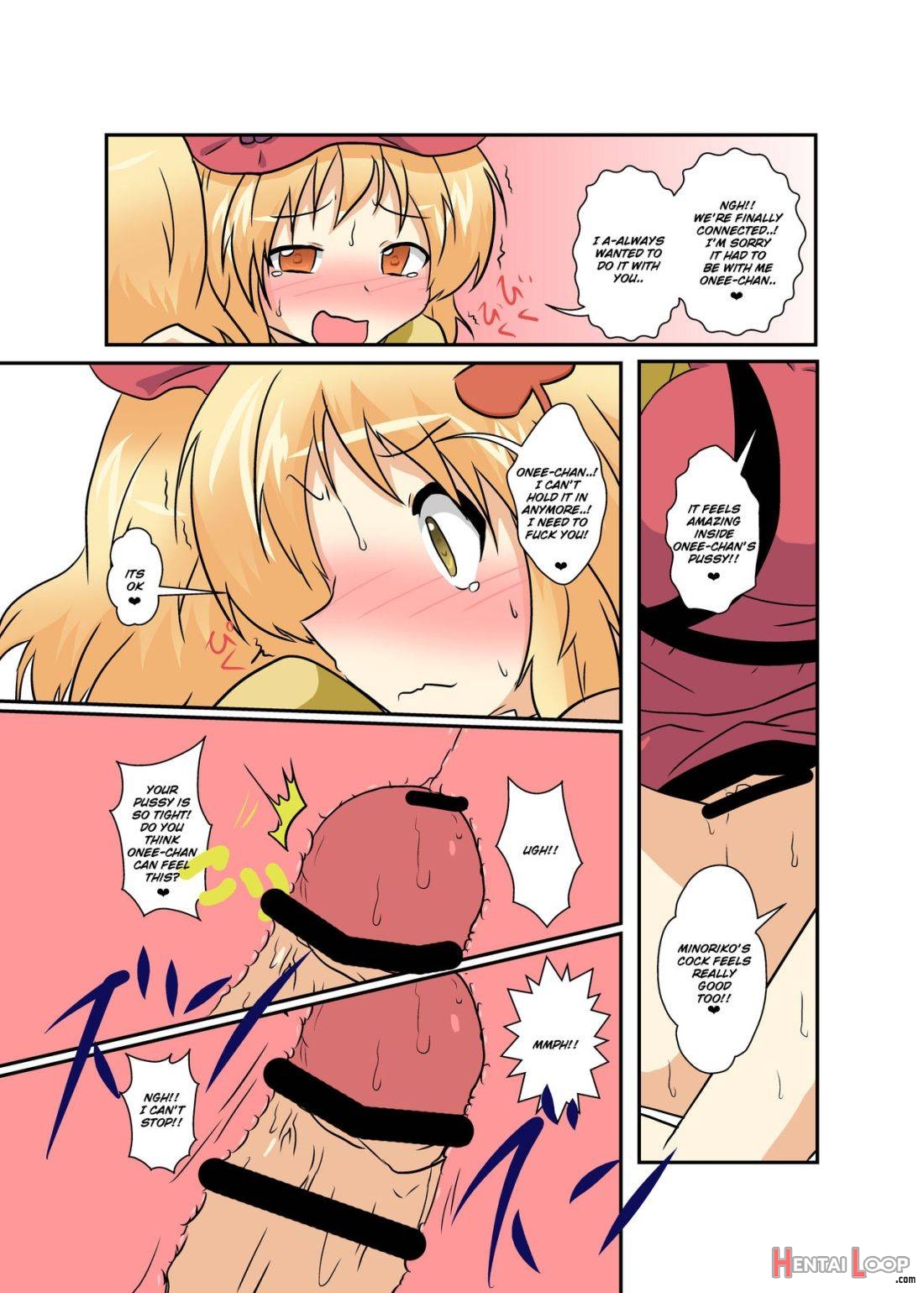 Touhou TS Monogatari ~Aki Shimai Hen~ page 16