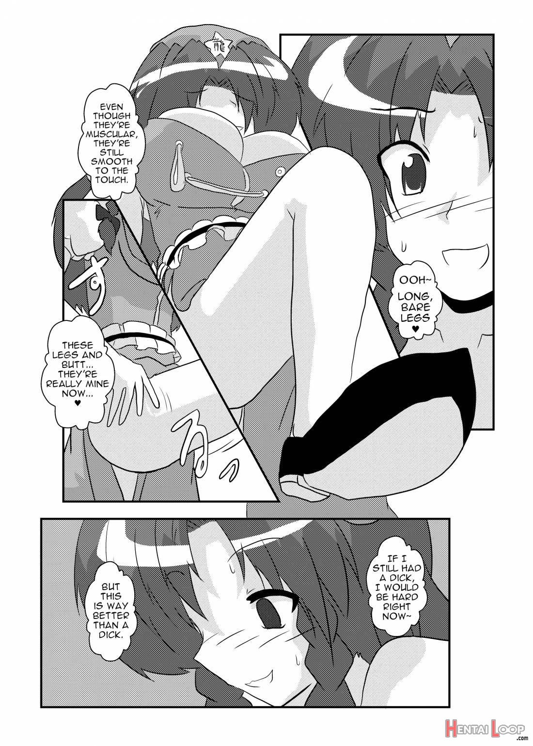 Touhou TS Monogatari ~Meiling-Hen~ page 11