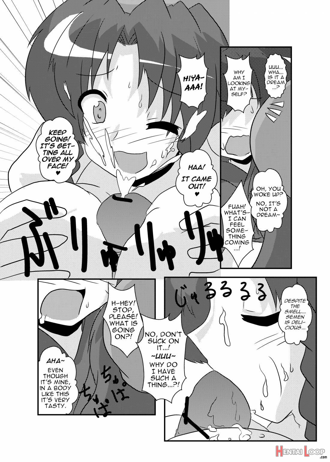 Touhou TS Monogatari ~Meiling-Hen~ page 16