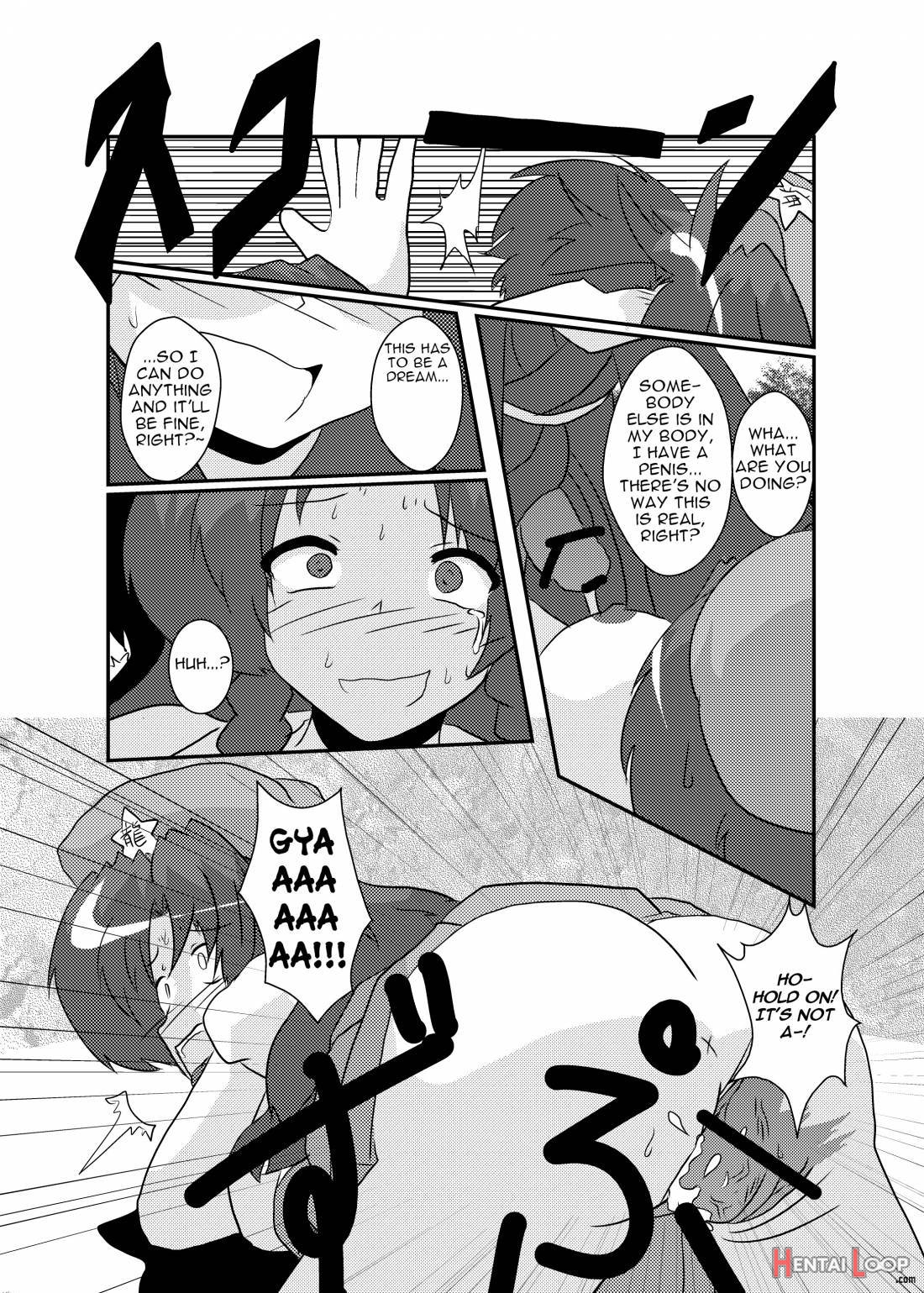 Touhou TS Monogatari ~Meiling-Hen~ page 19