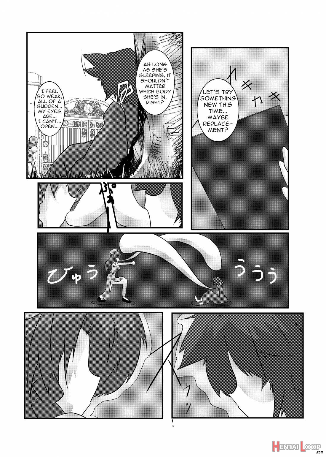 Touhou TS Monogatari ~Meiling-Hen~ page 6