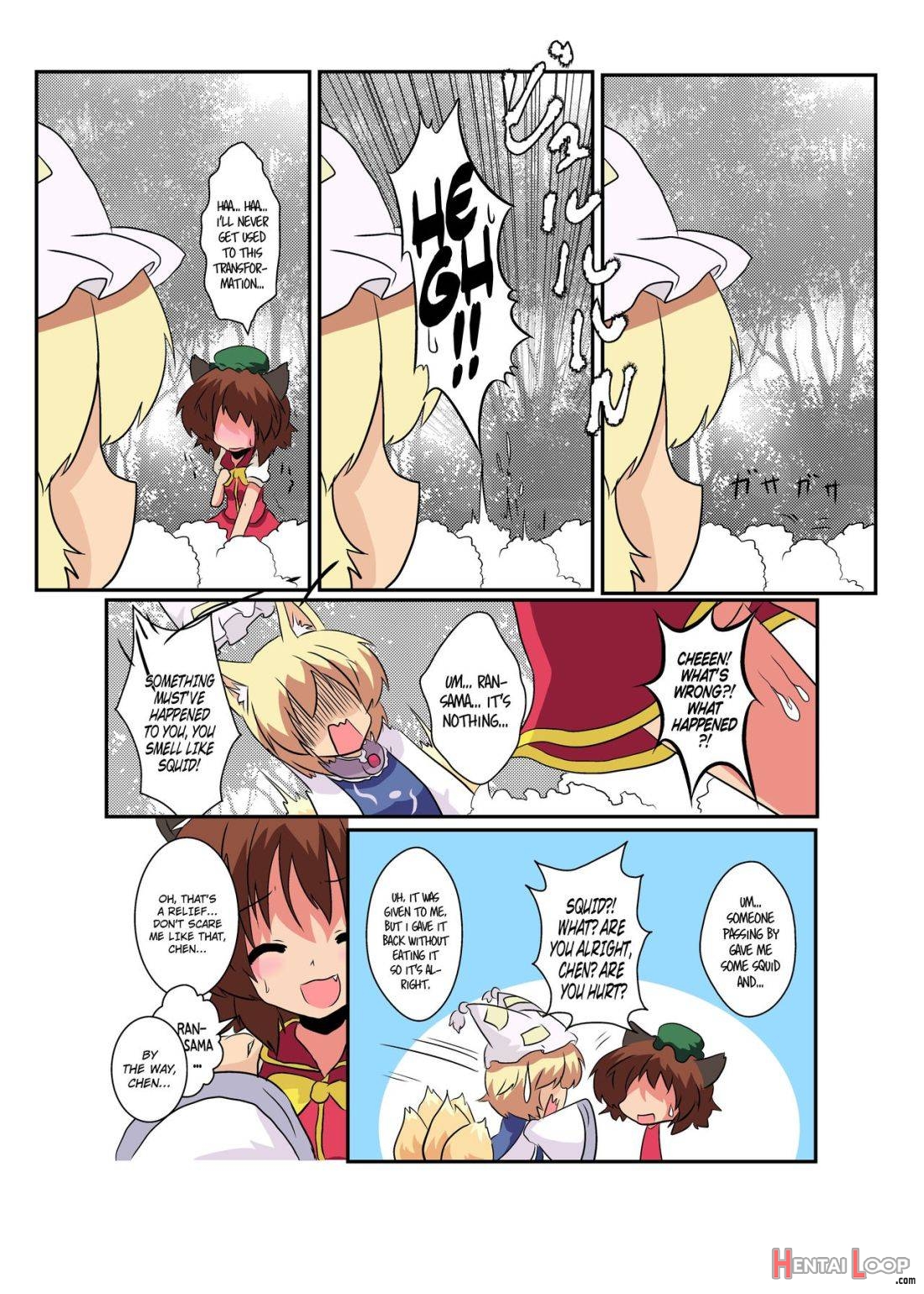 Touhou TS Monogatari ~ Ran-Hen ~ page 5