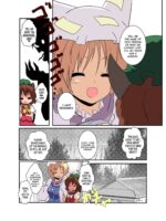 Touhou TS Monogatari ~ Ran-Hen ~ page 6