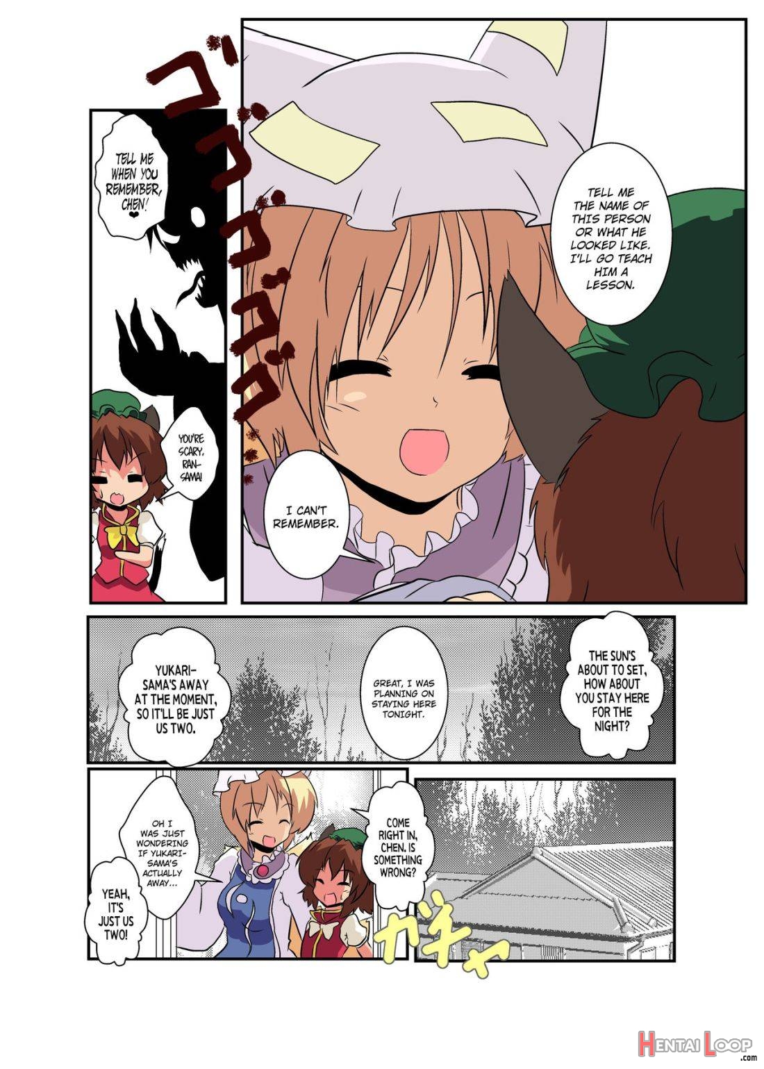 Touhou TS Monogatari ~ Ran-Hen ~ page 6