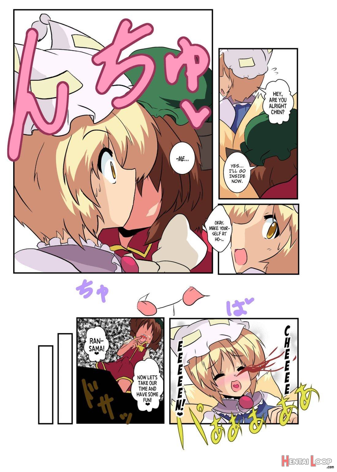 Touhou TS Monogatari ~ Ran-Hen ~ page 9