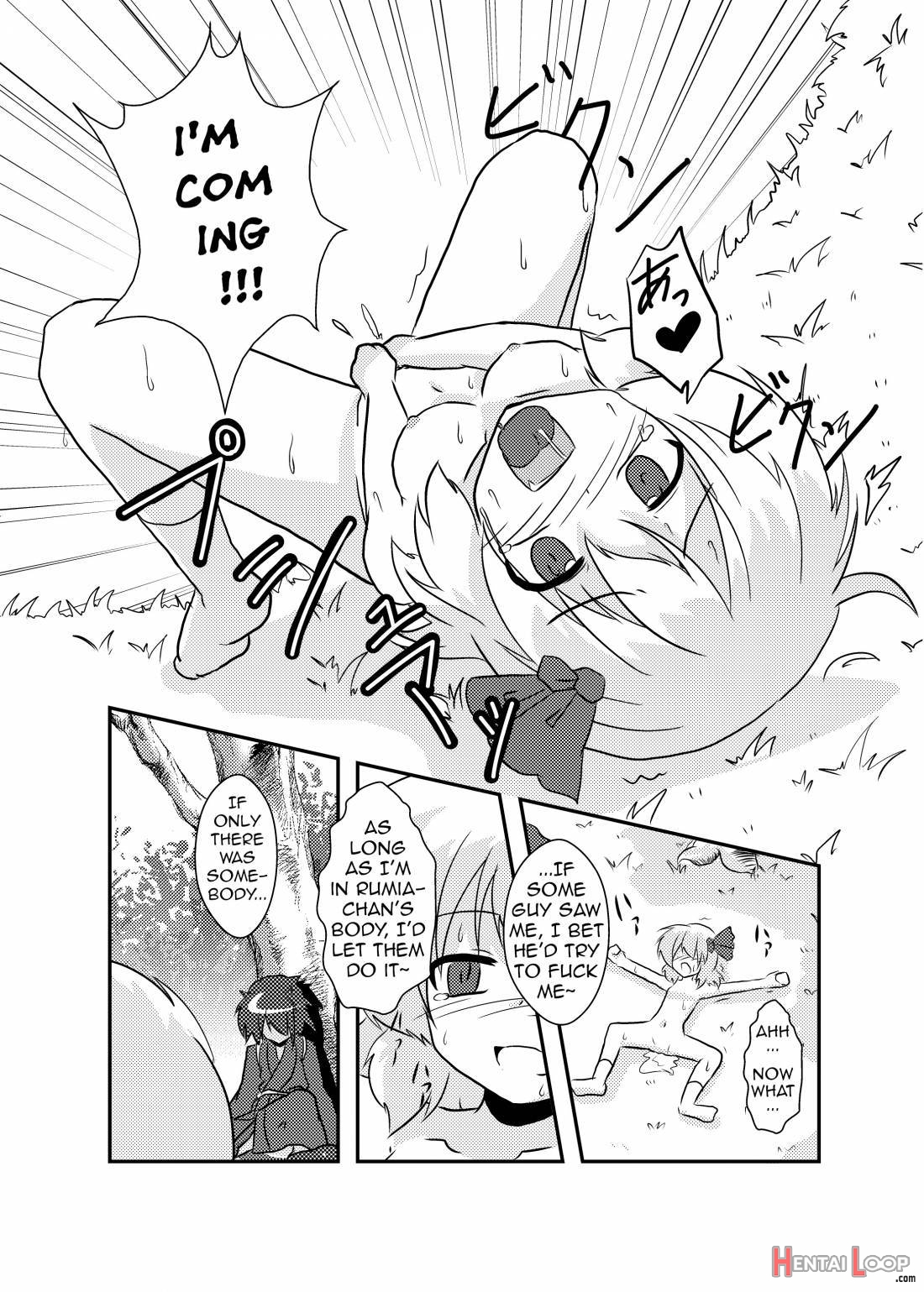 Touhou TS Monogatari ~Rumia hen~ page 13