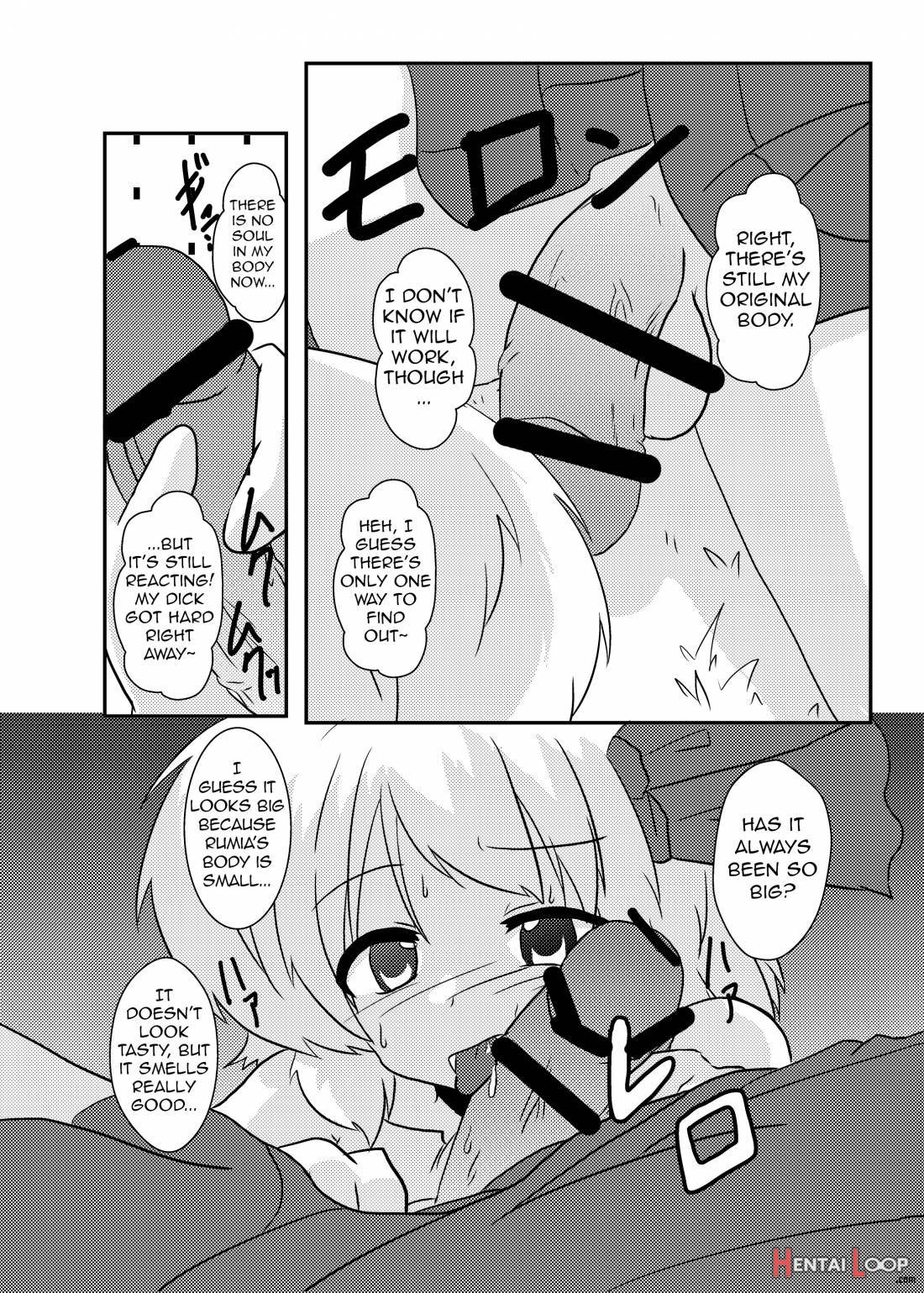 Touhou TS Monogatari ~Rumia hen~ page 14