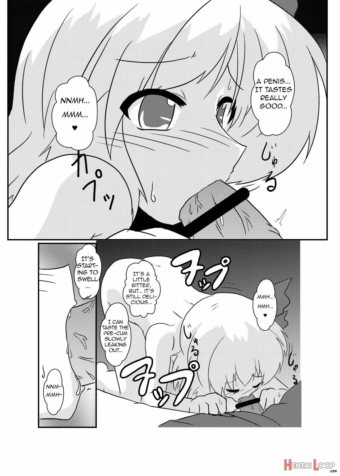 Touhou TS Monogatari ~Rumia hen~ page 15