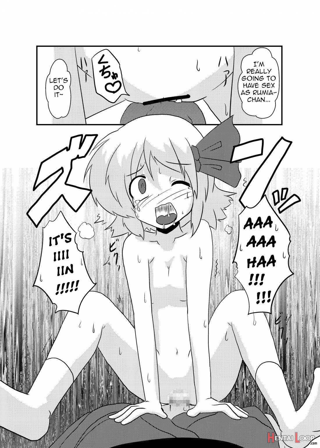 Touhou TS Monogatari ~Rumia hen~ page 17