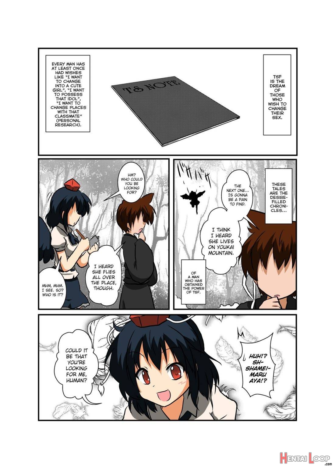 Touhou TS Monogatari ~ Shameimaru-Hen ~ page 3