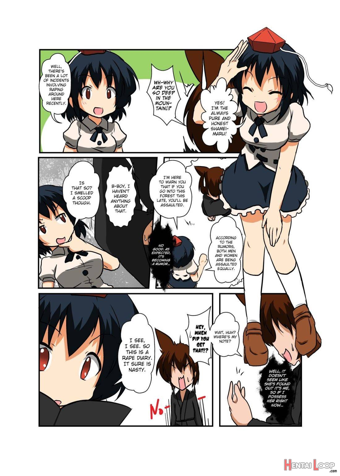 Touhou TS Monogatari ~ Shameimaru-Hen ~ page 4