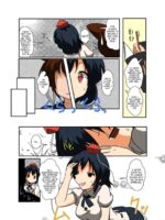 Touhou TS Monogatari ~ Shameimaru-Hen ~ page 7