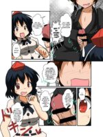 Touhou TS Monogatari ~ Shameimaru-Hen ~ page 8