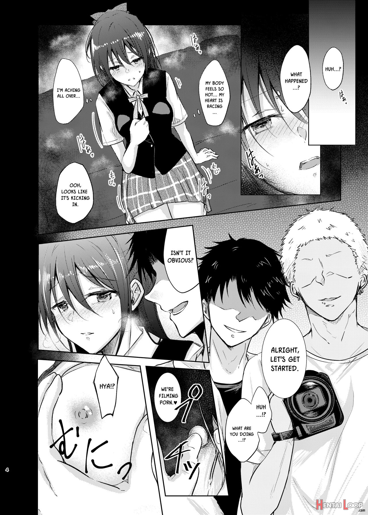 Tricking And Fucking The Extremely Cute Schoolgirl Shizuku-chan page 3