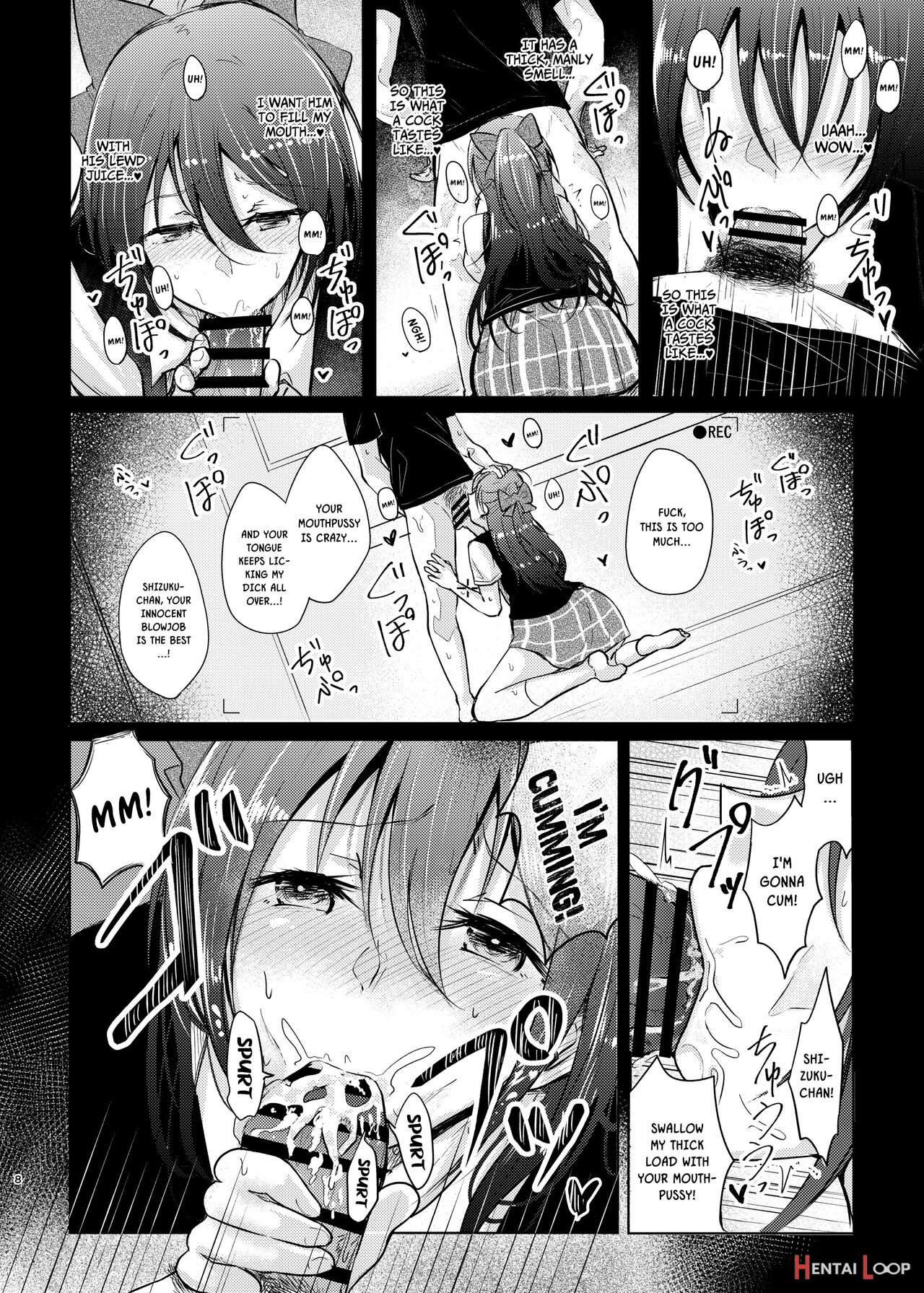 Tricking And Fucking The Extremely Cute Schoolgirl Shizuku-chan page 7